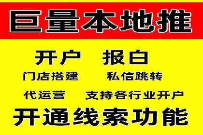 百度竞价推广费用如何控制？看这些企业如何操作